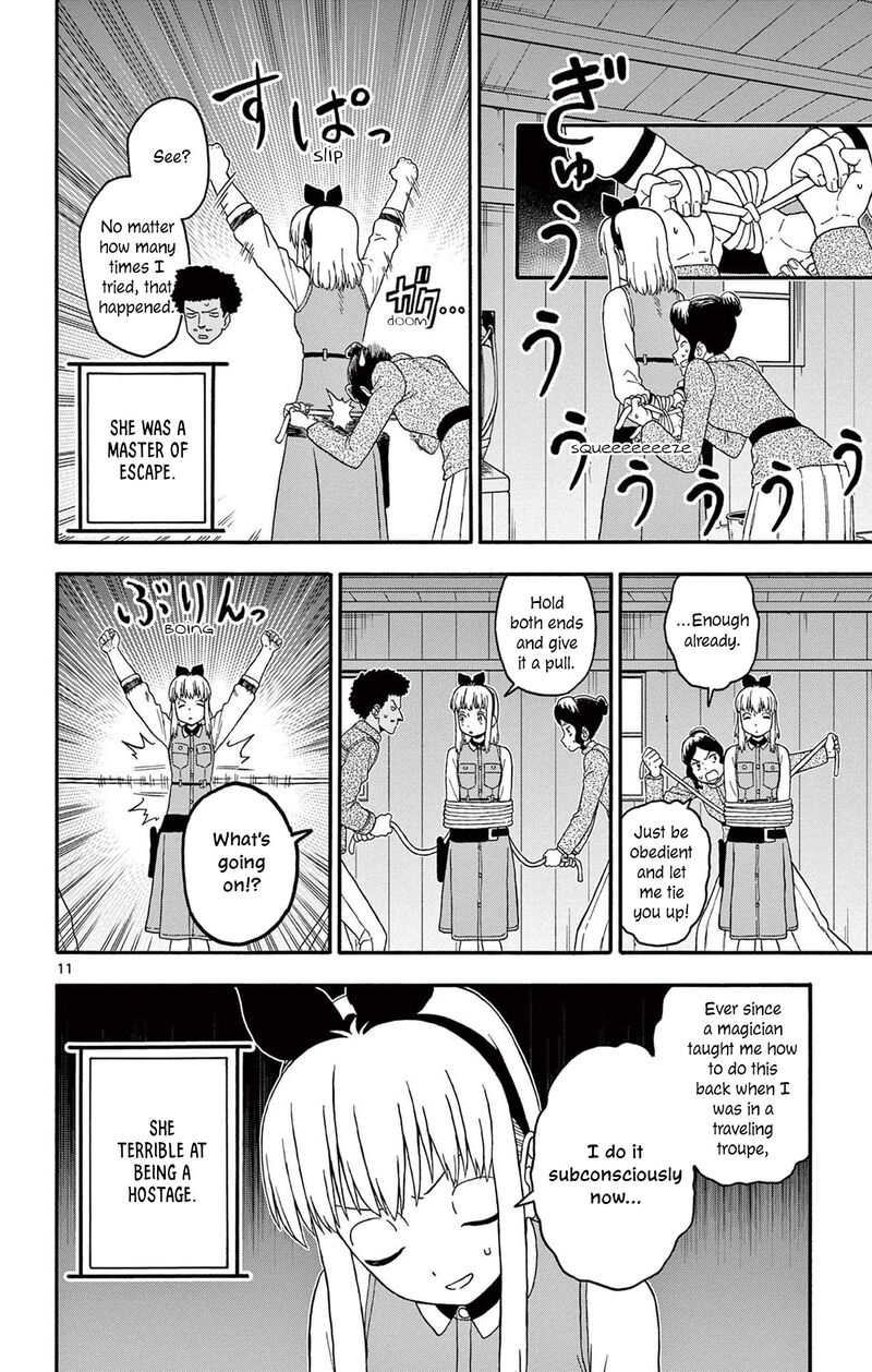 Hoankan Evans No Uso 214 12