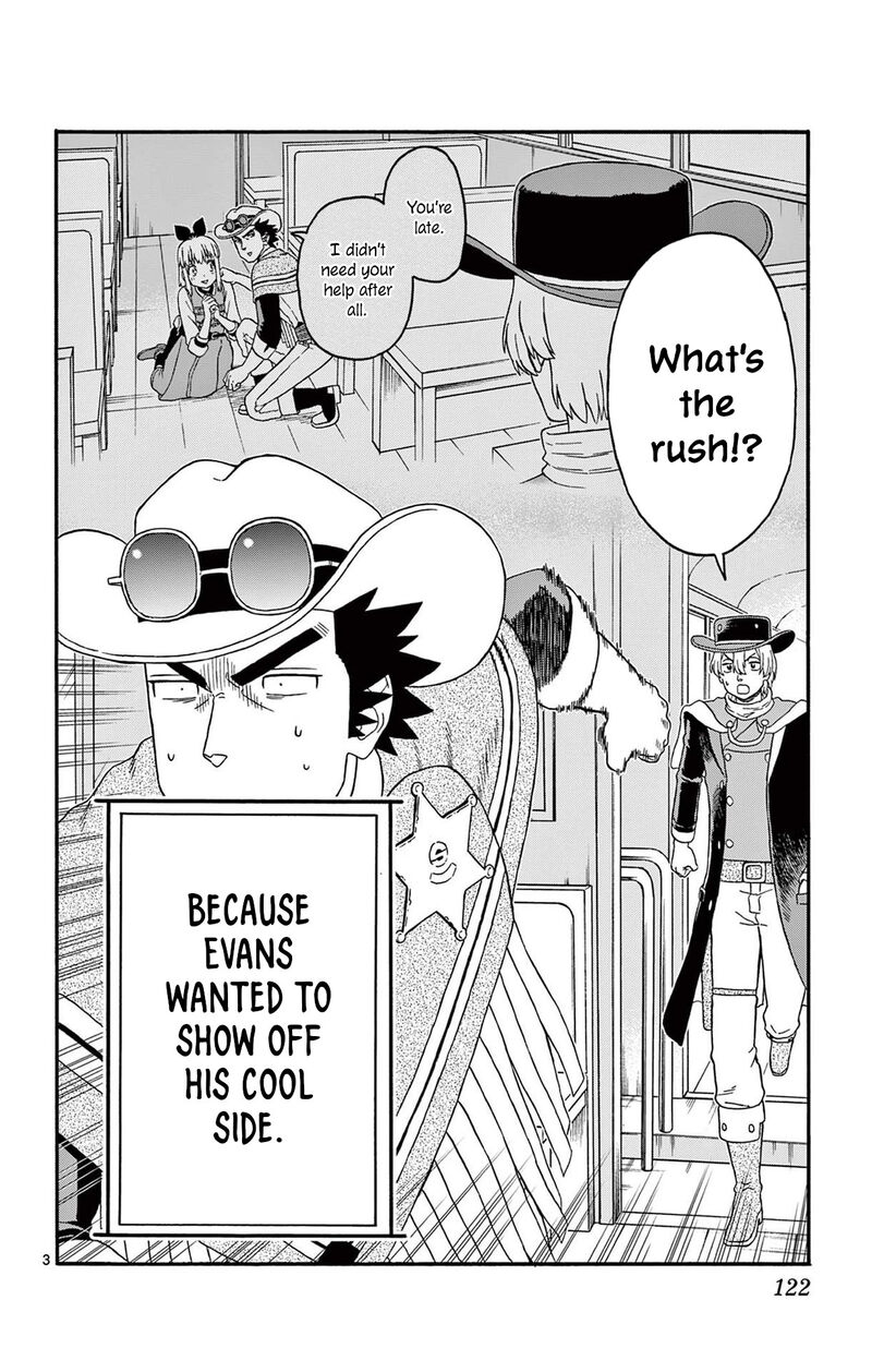 Hoankan Evans No Uso 214 4