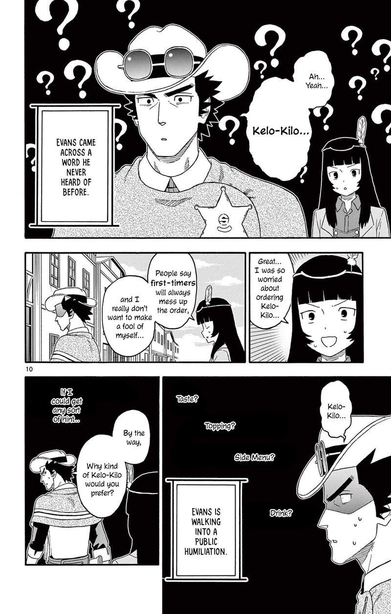 Hoankan Evans No Uso 216 10