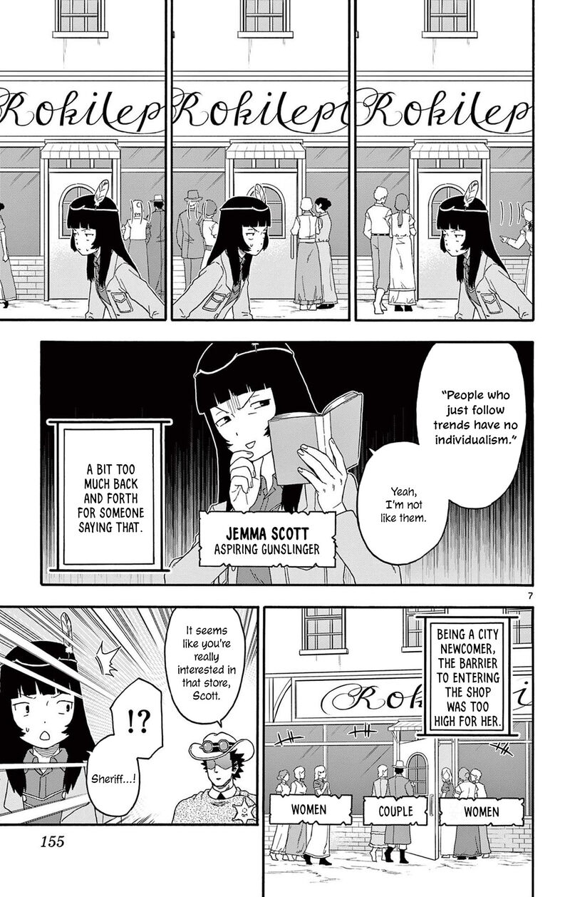 Hoankan Evans No Uso 216 7