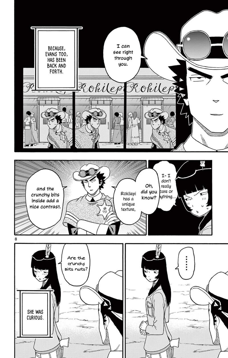 Hoankan Evans No Uso 216 8