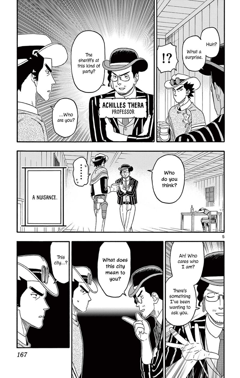 Hoankan Evans No Uso 217 5