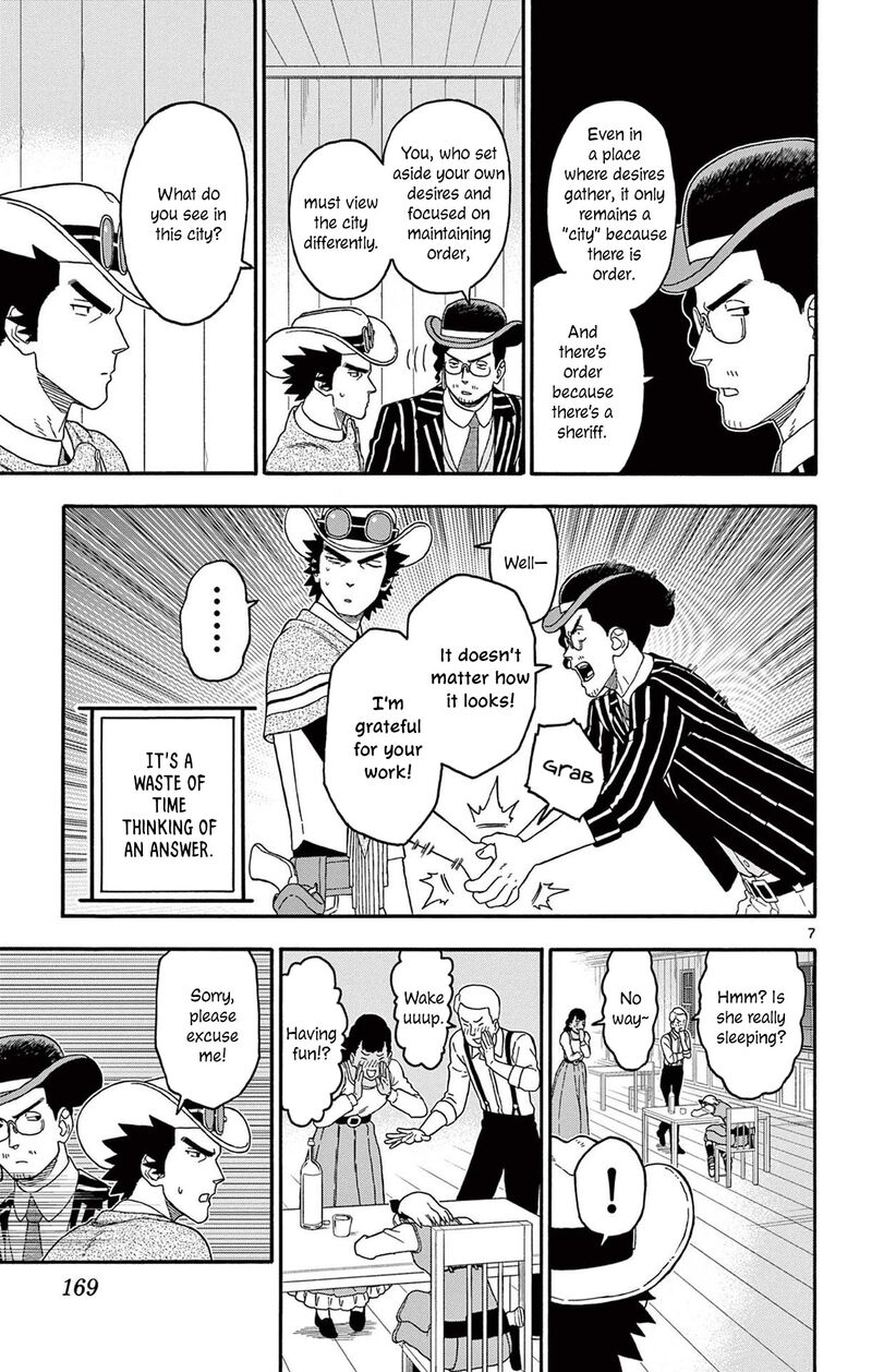 Hoankan Evans No Uso 217 7