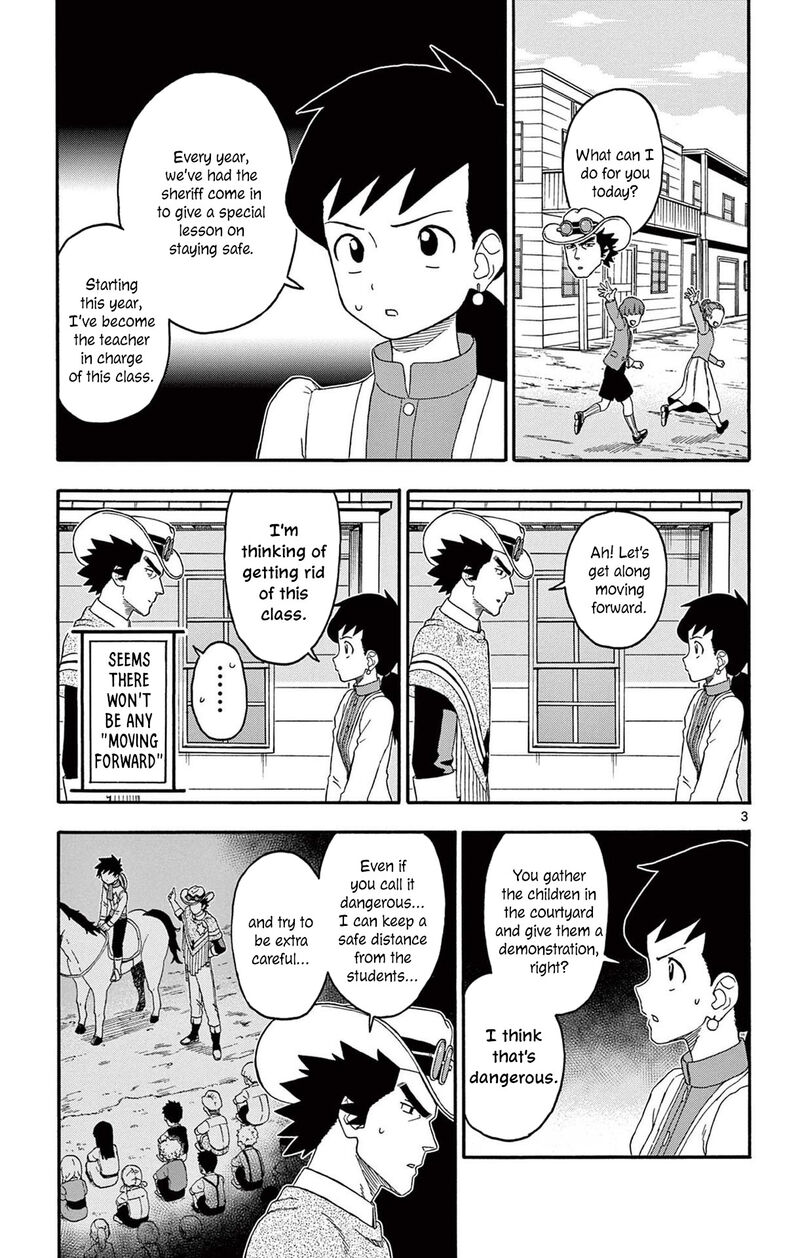 Hoankan Evans No Uso 219 3