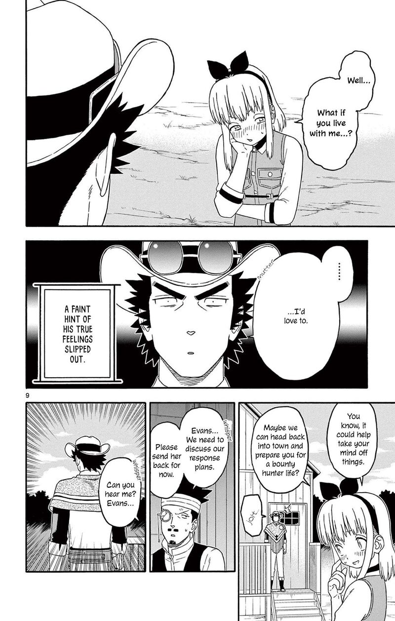 Hoankan Evans No Uso 221 10