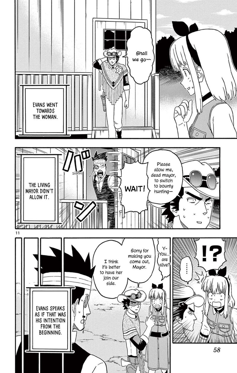 Hoankan Evans No Uso 221 12