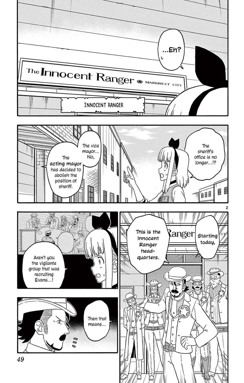 Hoankan Evans No Uso 221 3