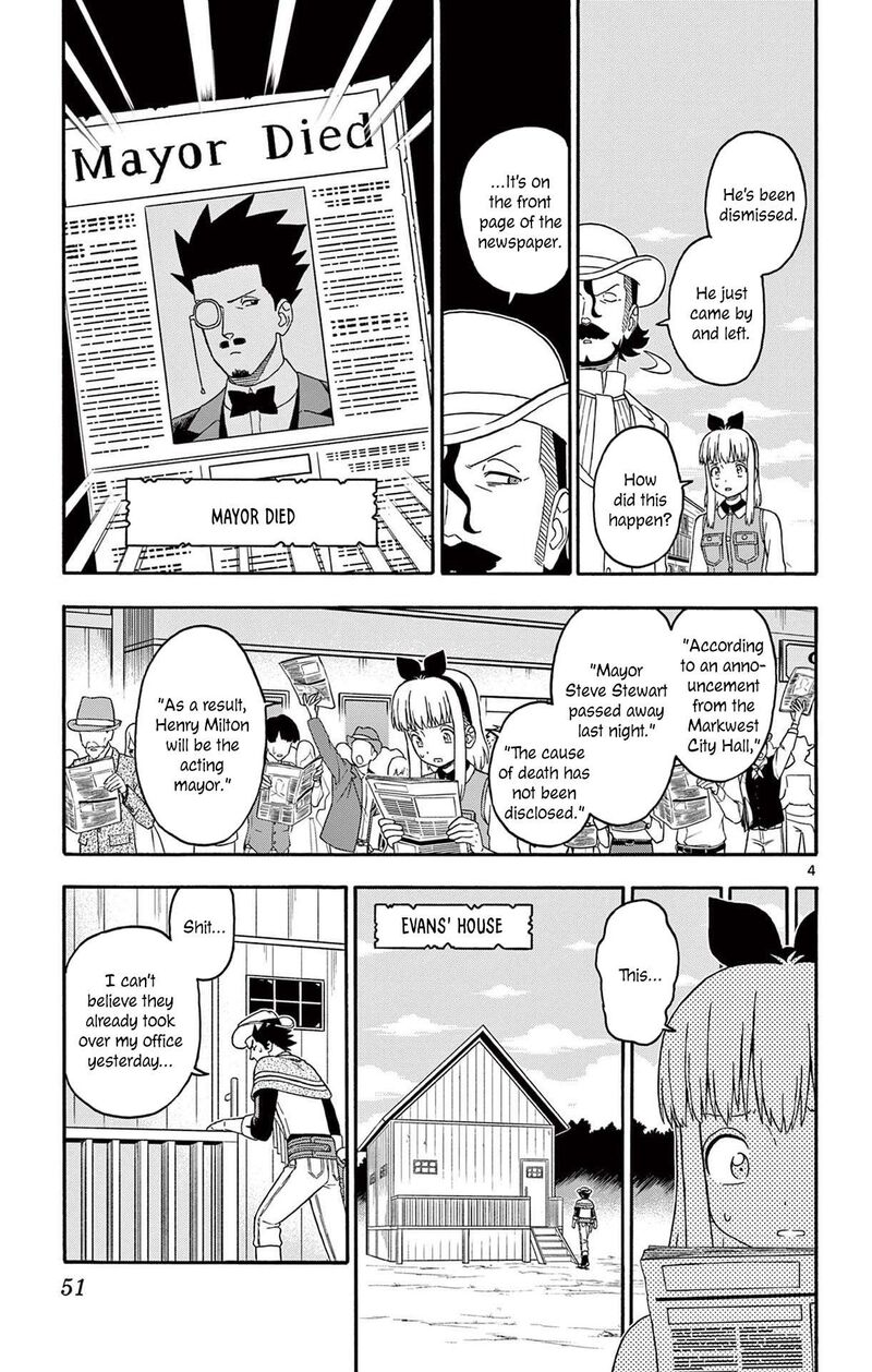 Hoankan Evans No Uso 221 5