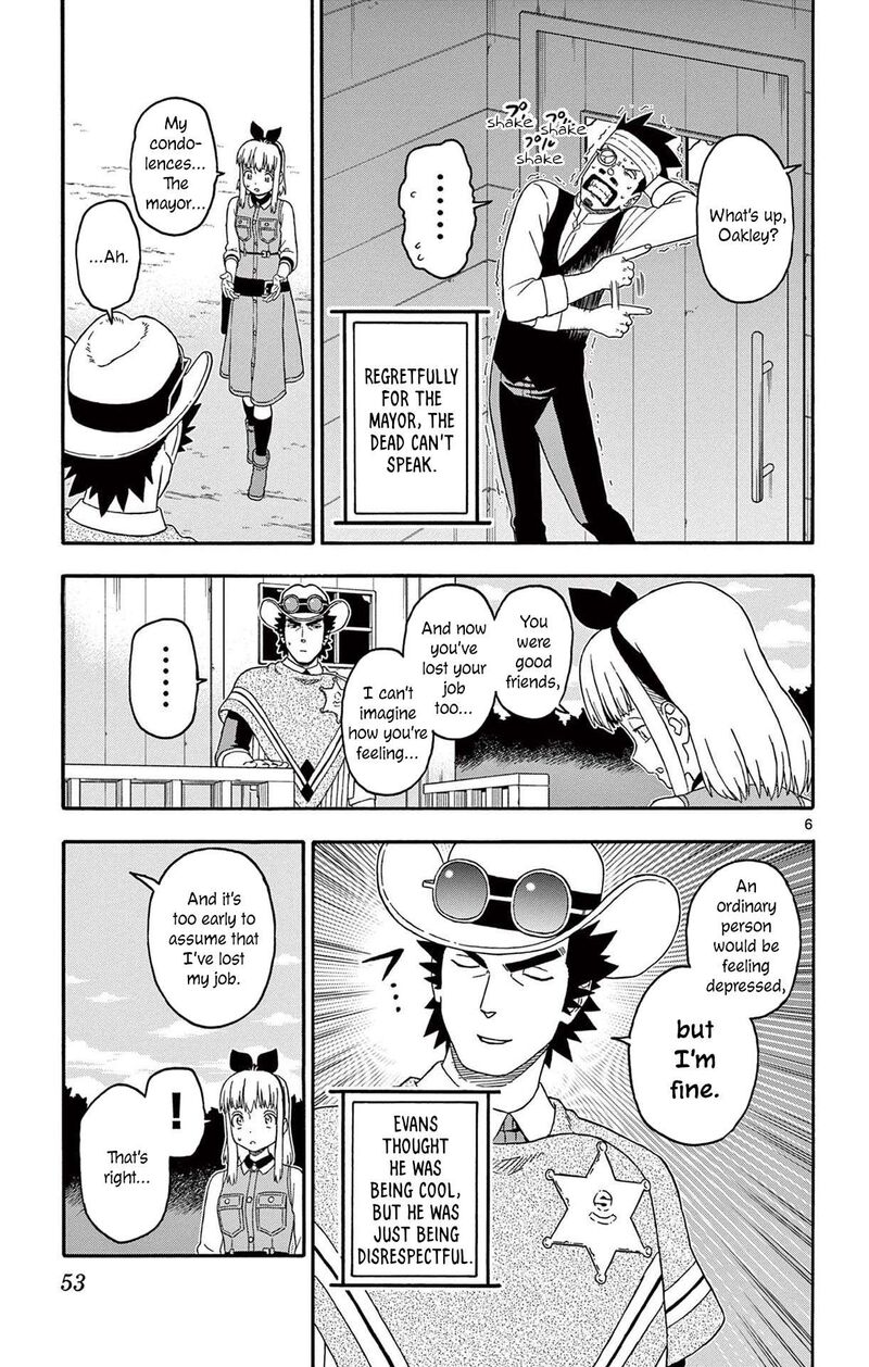 Hoankan Evans No Uso 221 7