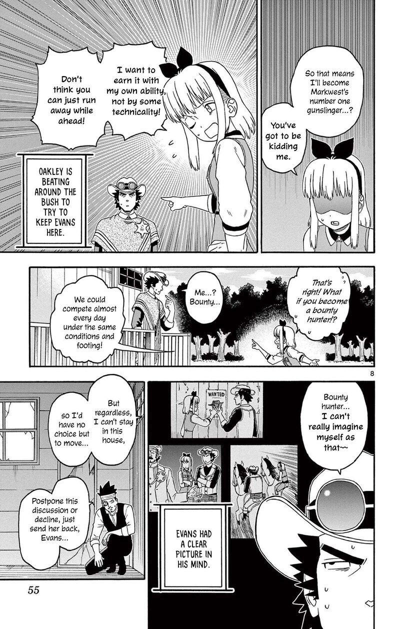 Hoankan Evans No Uso 221 9