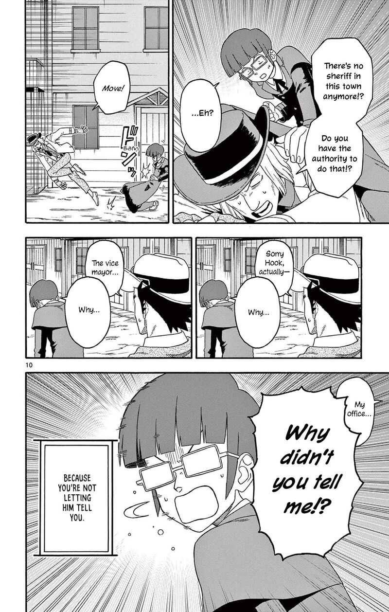 Hoankan Evans No Uso 222 10