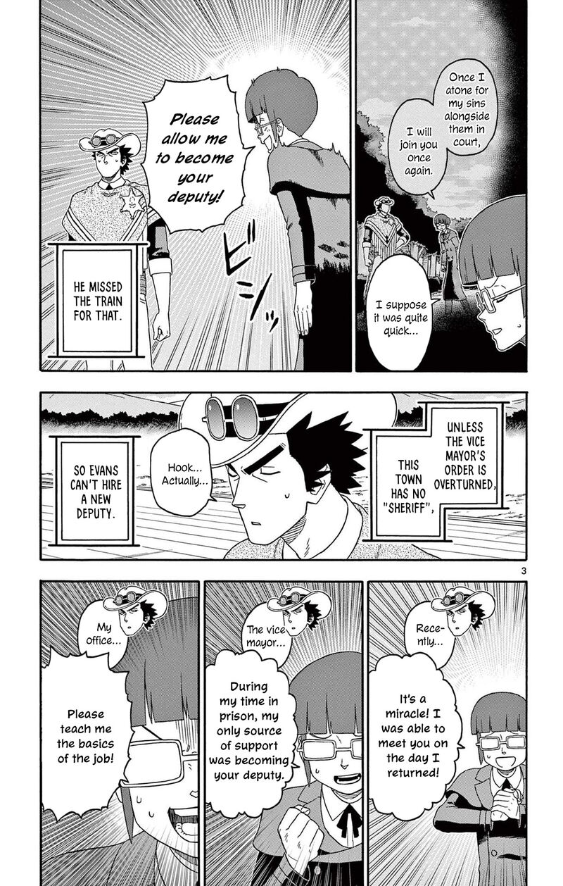 Hoankan Evans No Uso 222 3