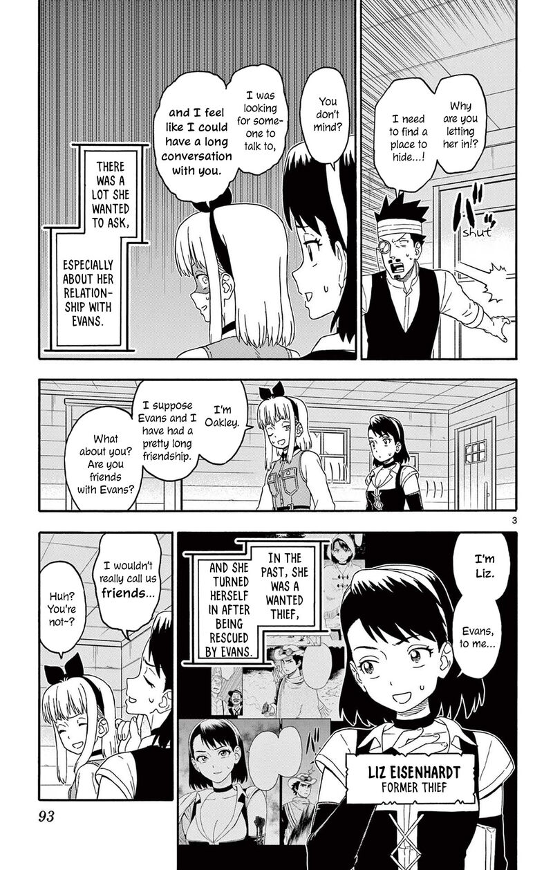 Hoankan Evans No Uso 224 3