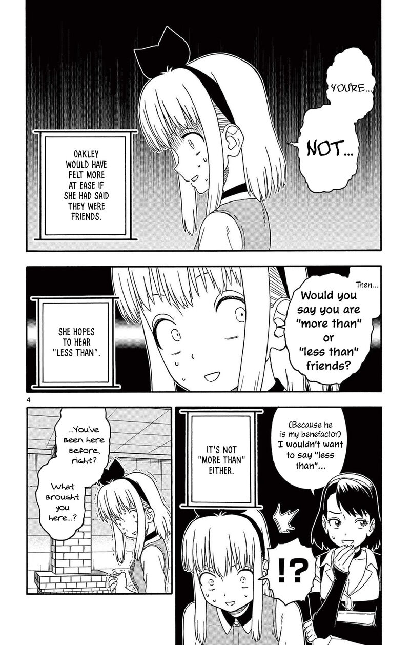 Hoankan Evans No Uso 224 4