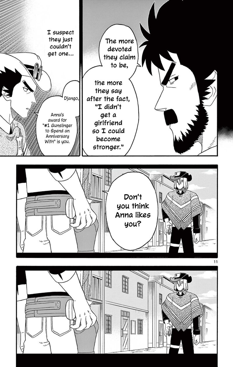 Hoankan Evans No Uso 228 11