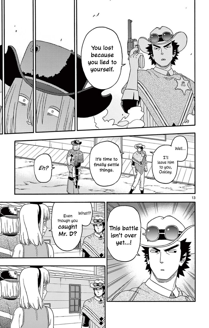 Hoankan Evans No Uso 228 13