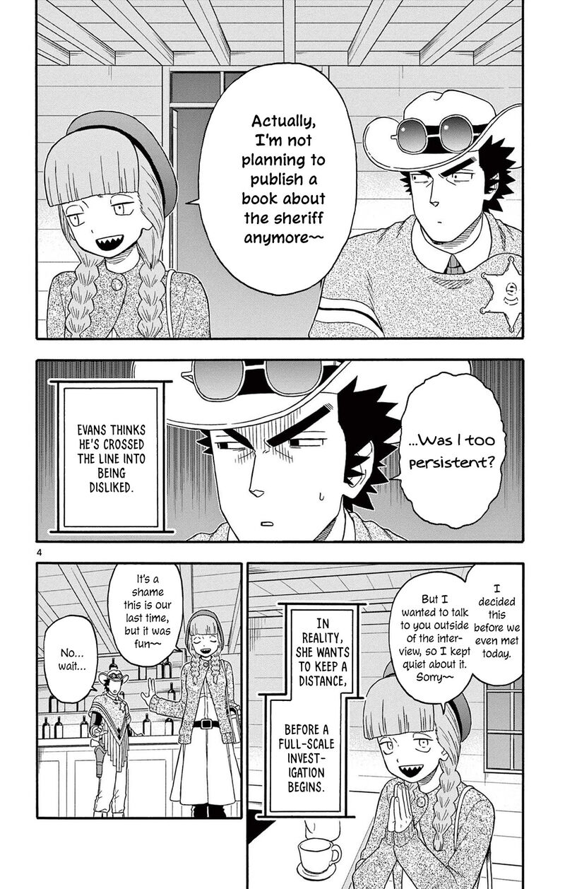 Hoankan Evans No Uso 229 4