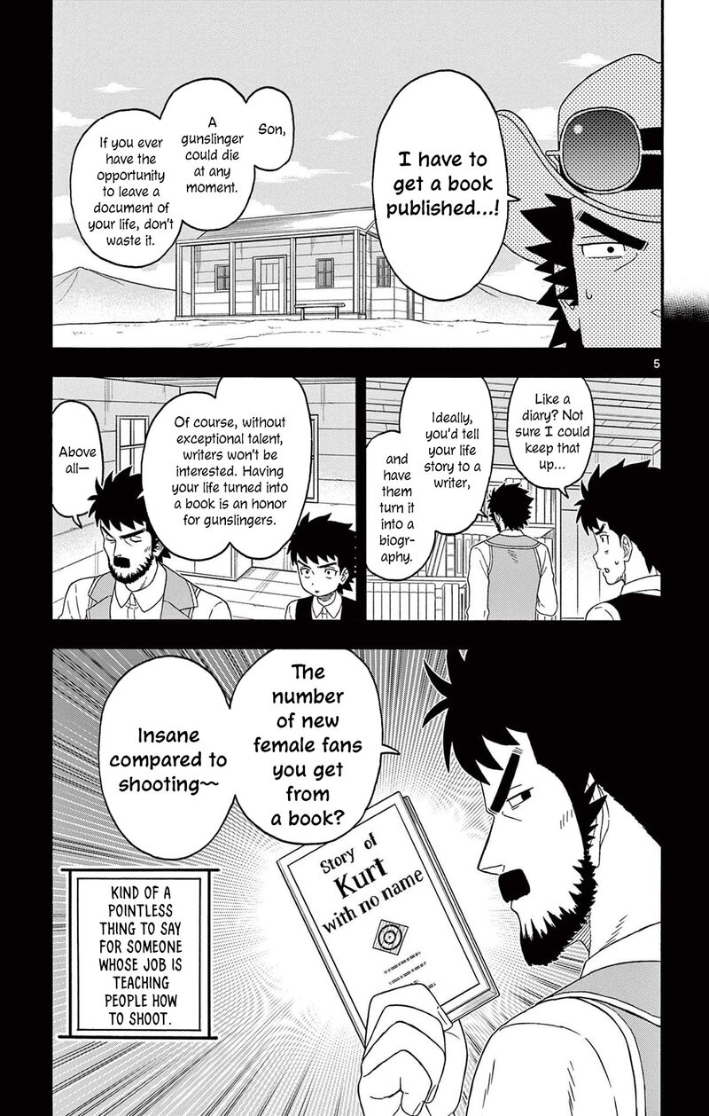 Hoankan Evans No Uso 229 5