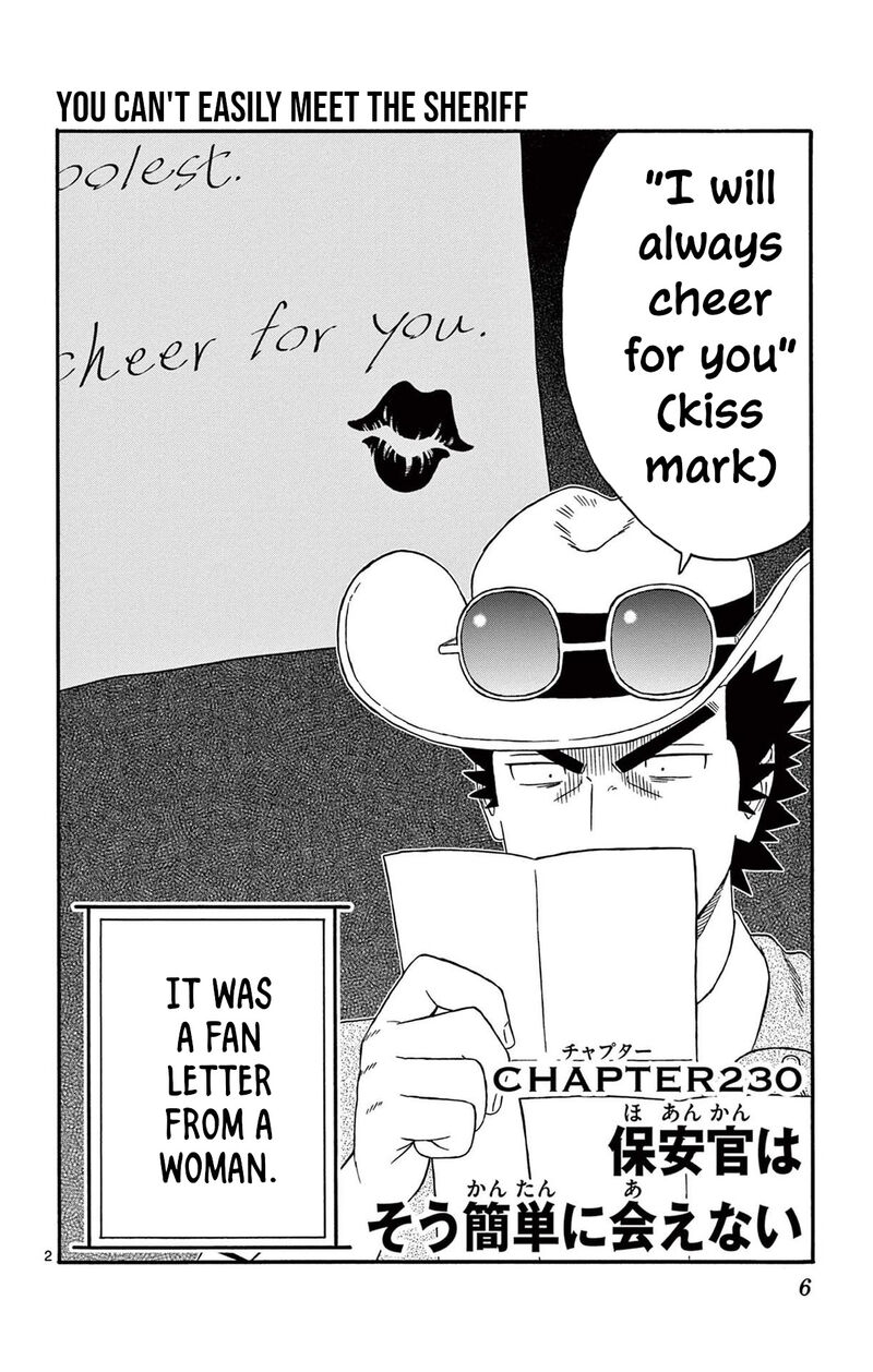 Hoankan Evans No Uso 230 2