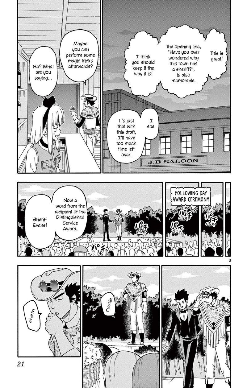 Hoankan Evans No Uso 231 3