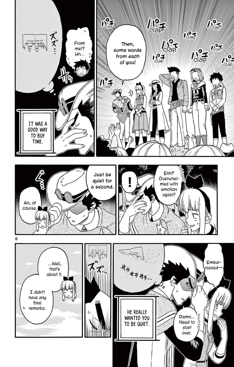 Hoankan Evans No Uso 231 8