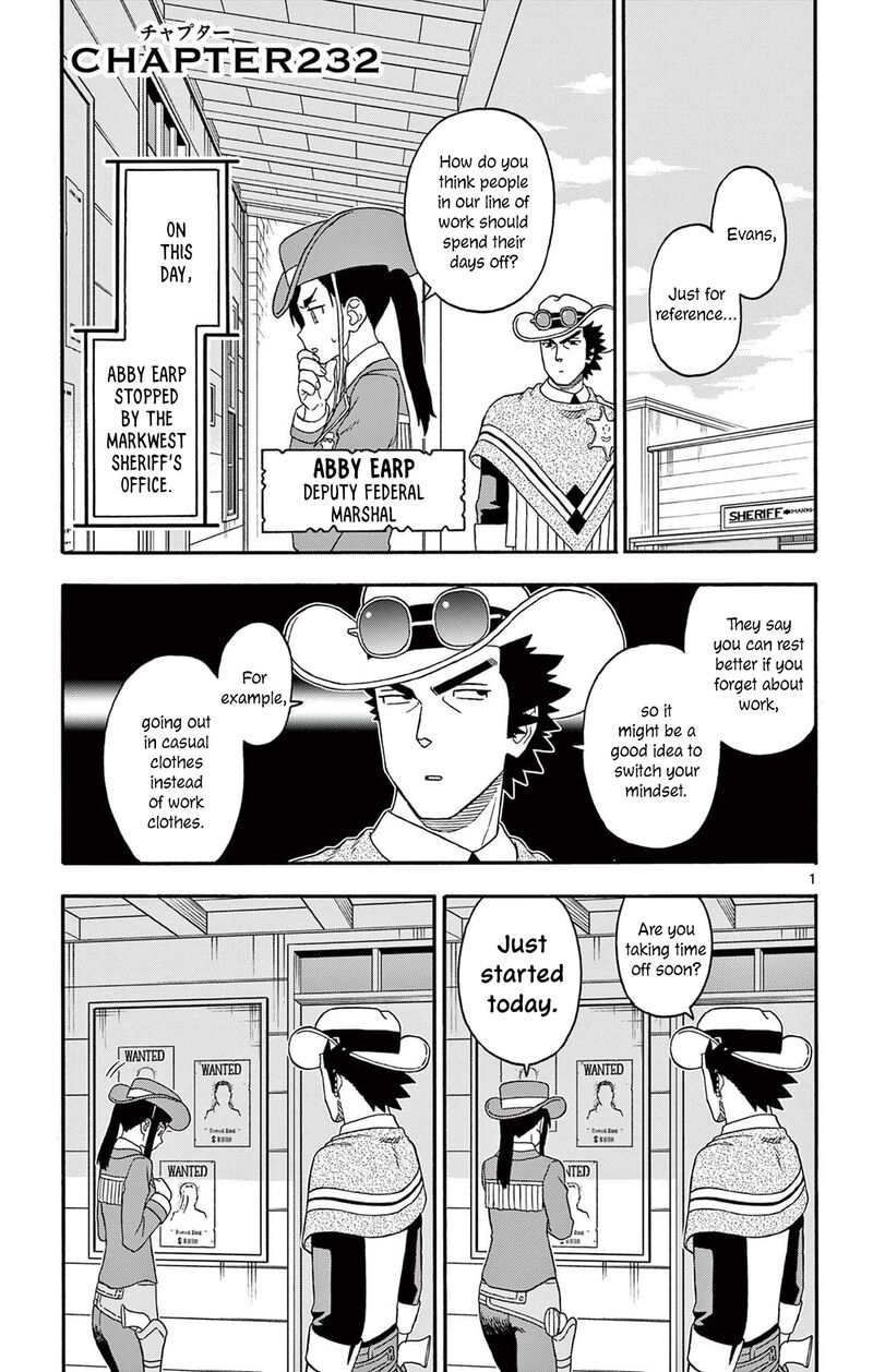 Hoankan Evans No Uso 232 1