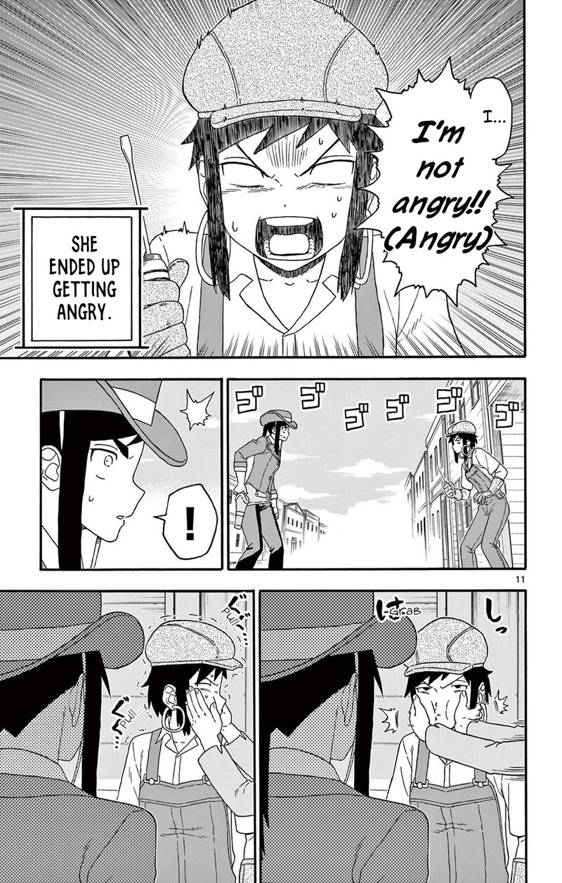 Hoankan Evans No Uso 232 11