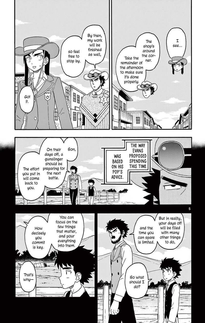 Hoankan Evans No Uso 232 5