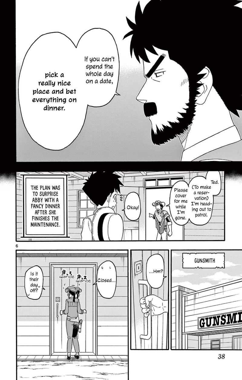 Hoankan Evans No Uso 232 6