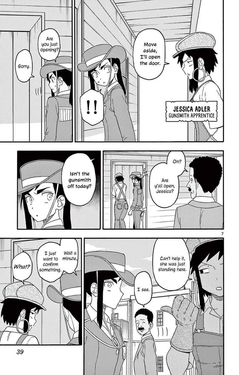 Hoankan Evans No Uso 232 7