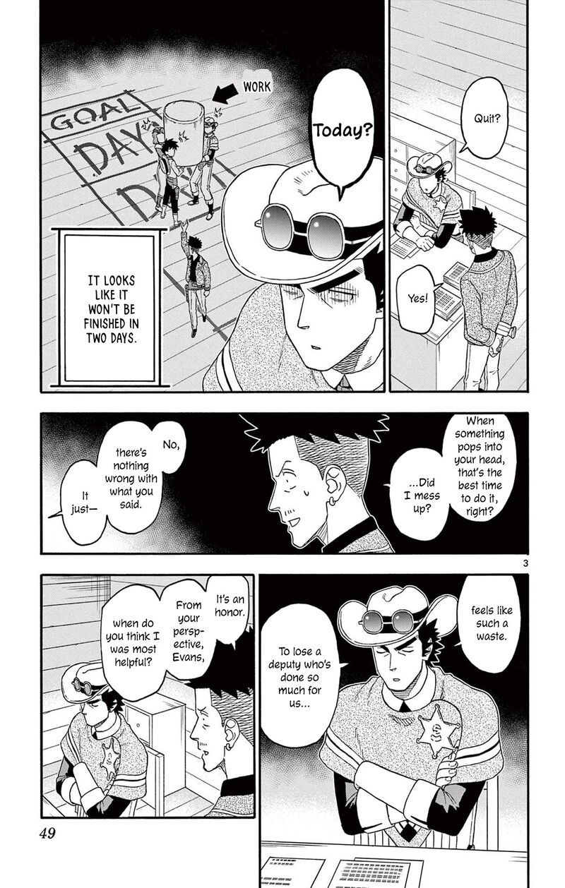 Hoankan Evans No Uso 233 3