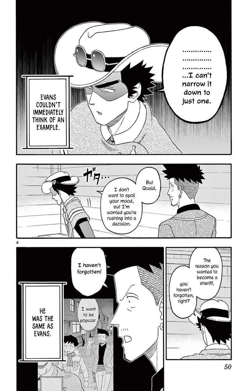 Hoankan Evans No Uso 233 4