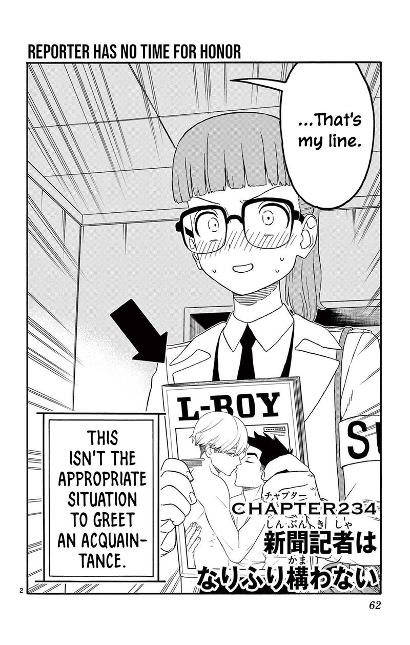 Hoankan Evans No Uso 234 2