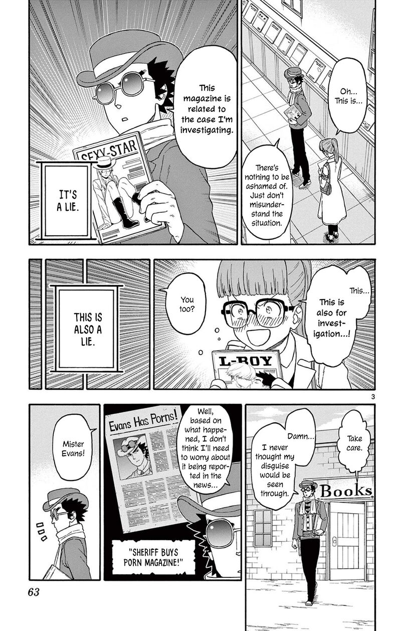 Hoankan Evans No Uso 234 3