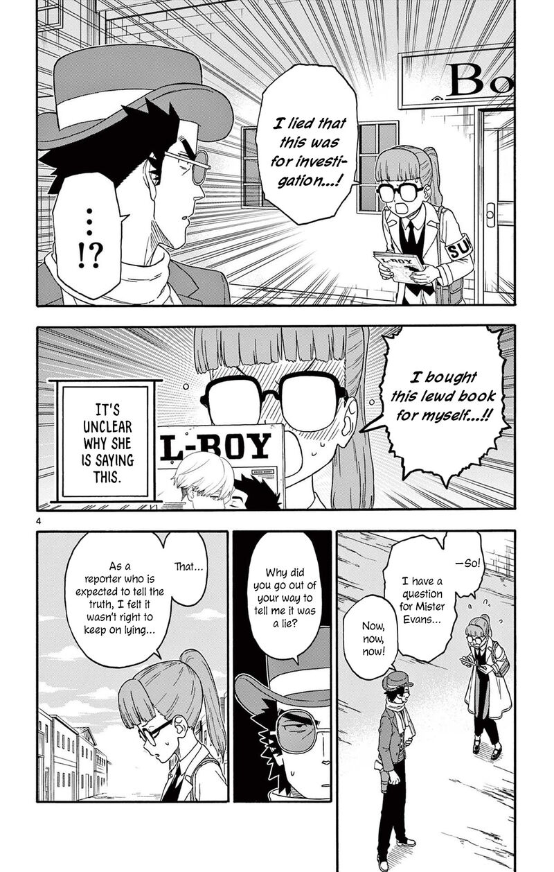 Hoankan Evans No Uso 234 4