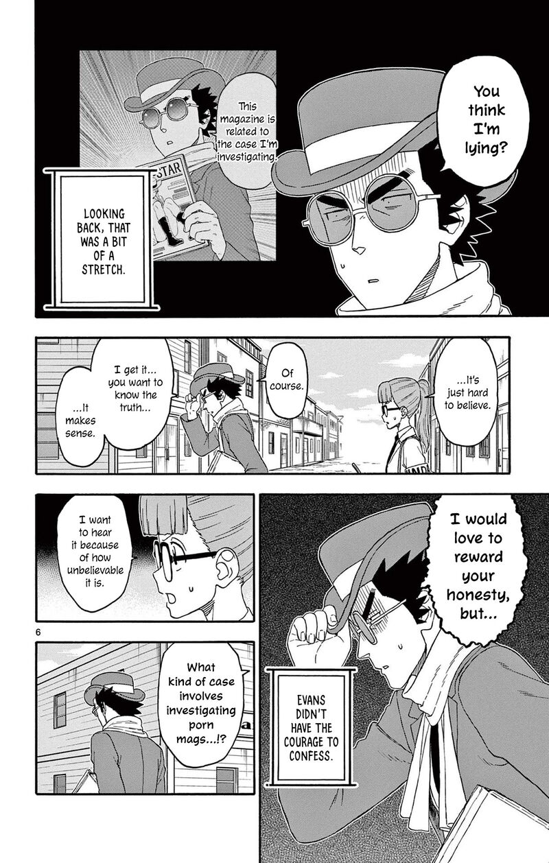 Hoankan Evans No Uso 234 6