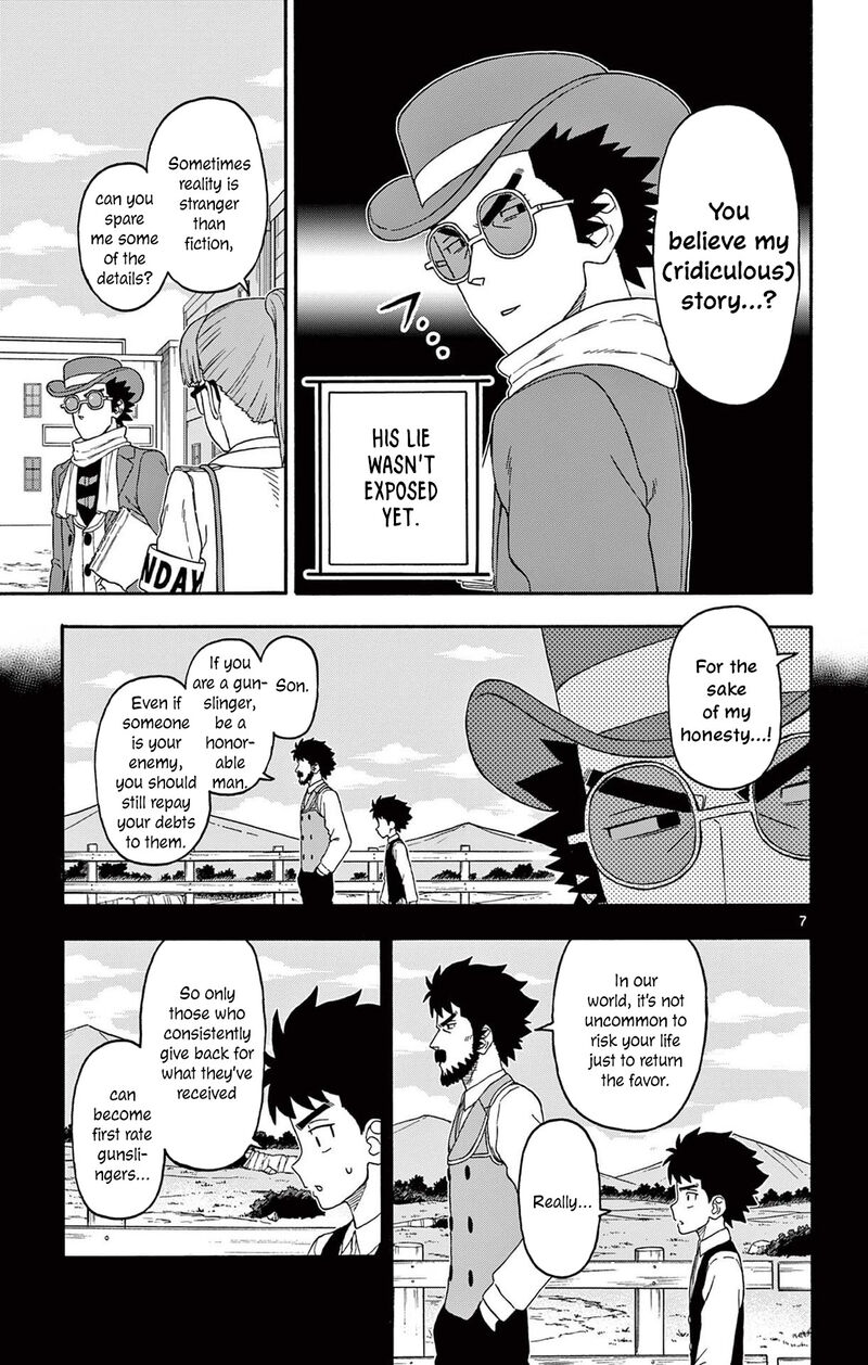 Hoankan Evans No Uso 234 7