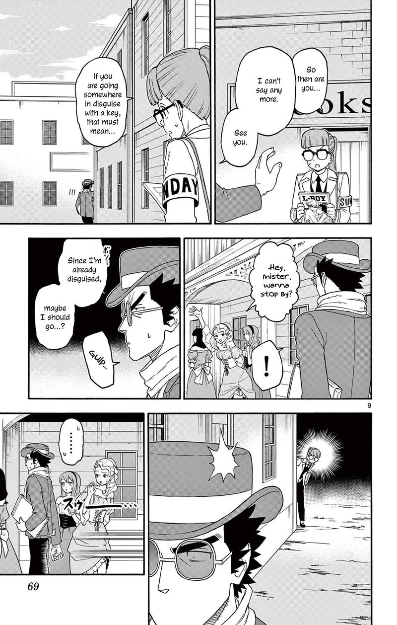 Hoankan Evans No Uso 234 9