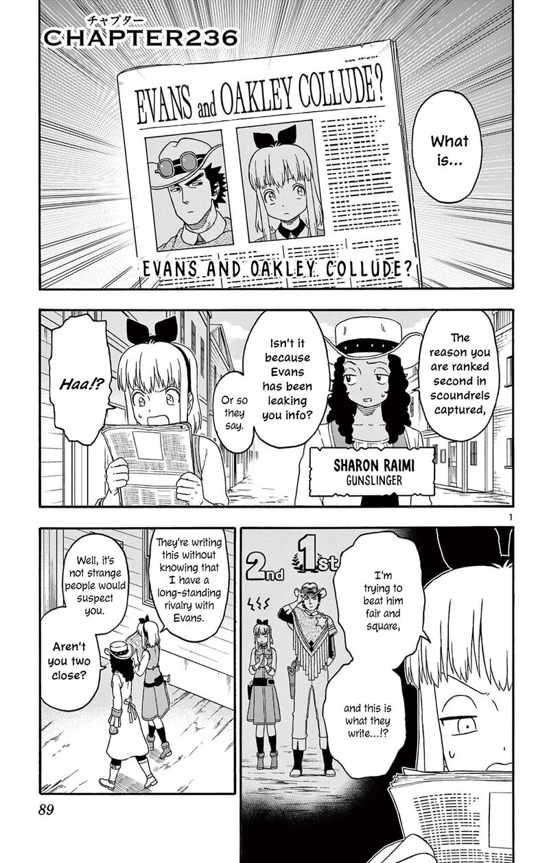 Hoankan Evans No Uso 236 1