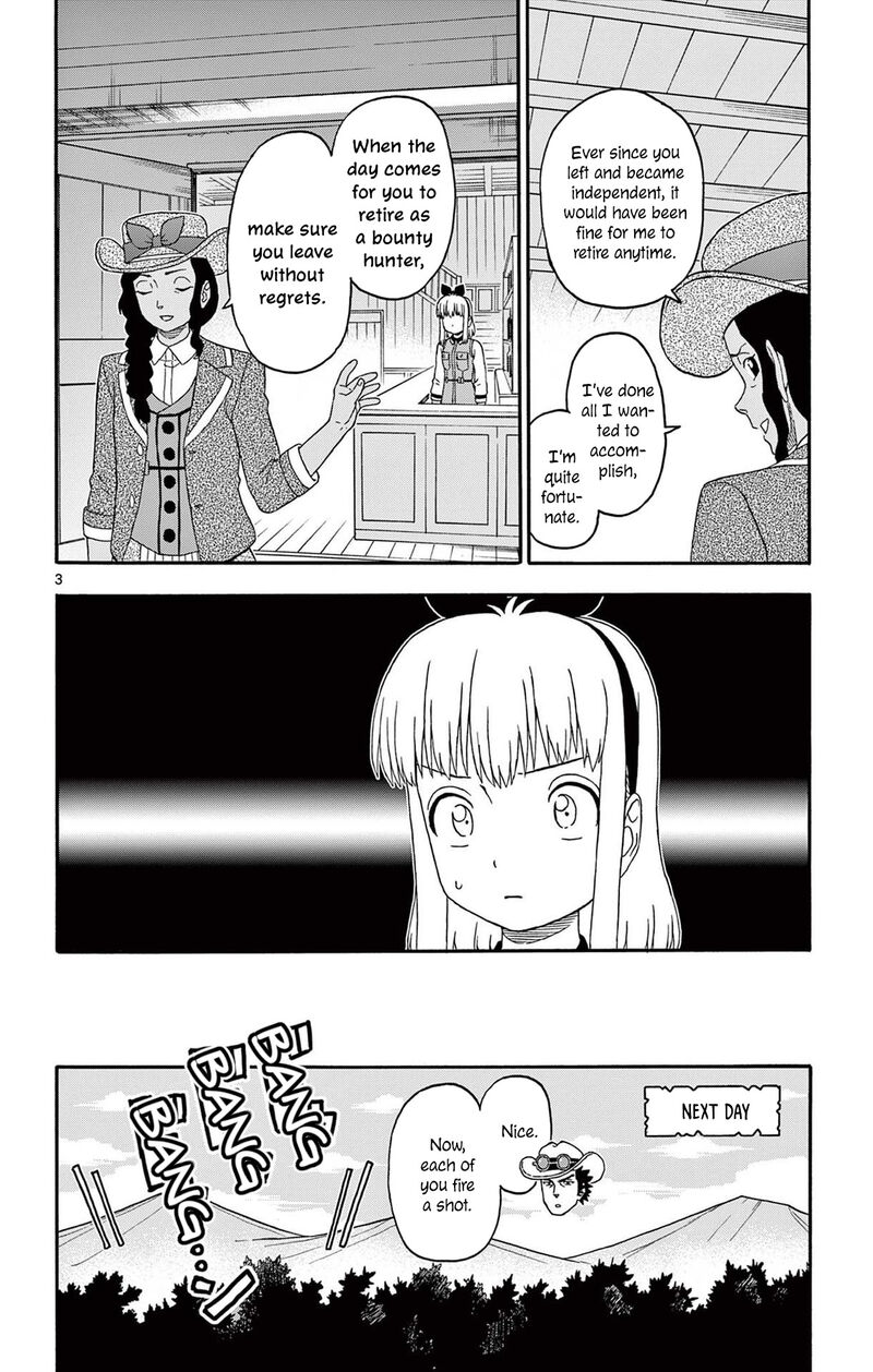 Hoankan Evans No Uso 240 4