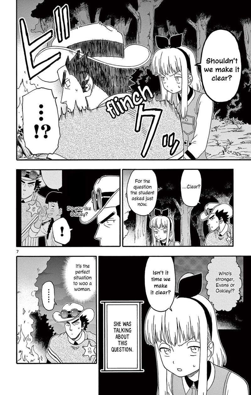 Hoankan Evans No Uso 240 8