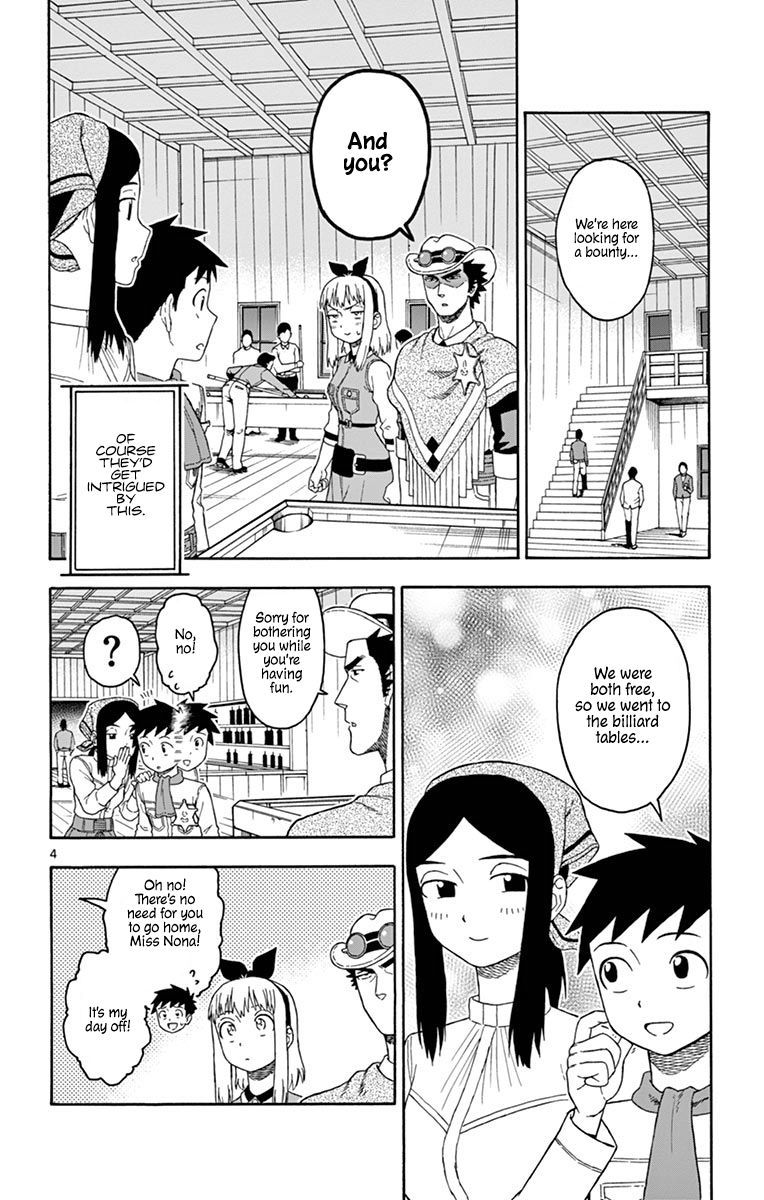 Hoankan Evans No Uso 80 4