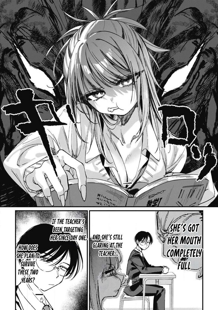 Hochiya San Wa Amariaru 1 12