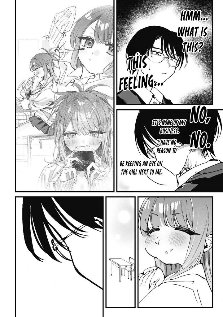 Hochiya San Wa Amariaru 1 23