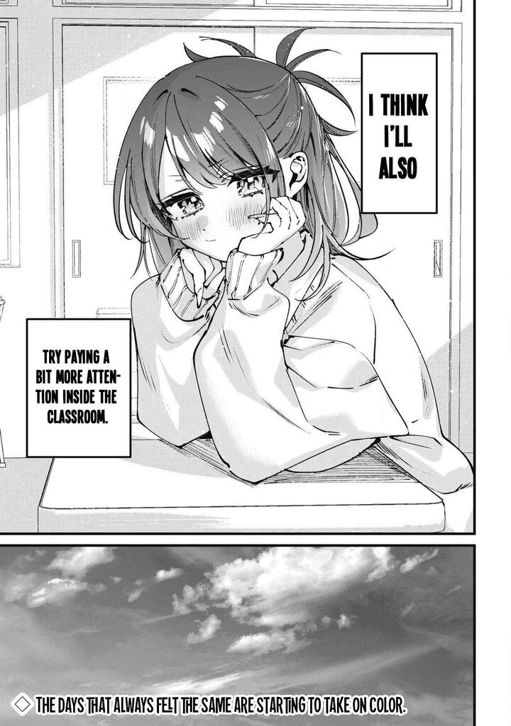 Hochiya San Wa Amariaru 1 32