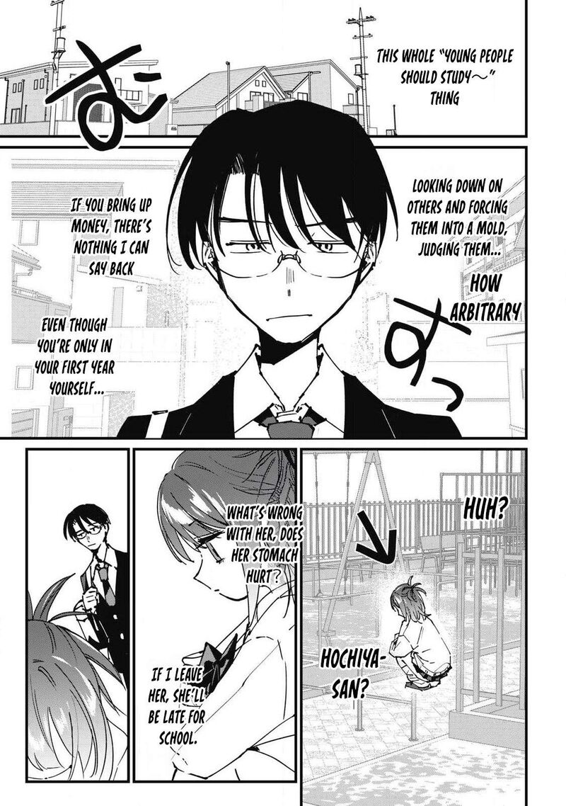 Hochiya San Wa Amariaru 10 3