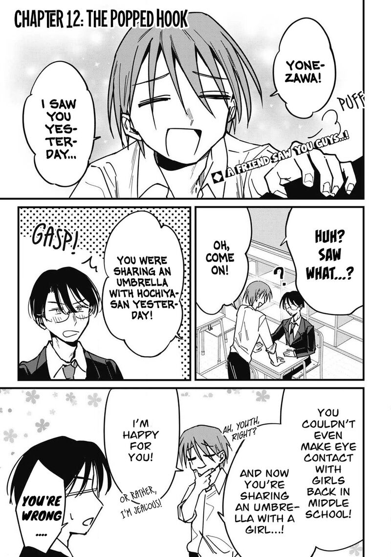 Hochiya San Wa Amariaru 12 1