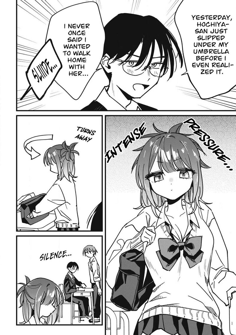 Hochiya San Wa Amariaru 12 2