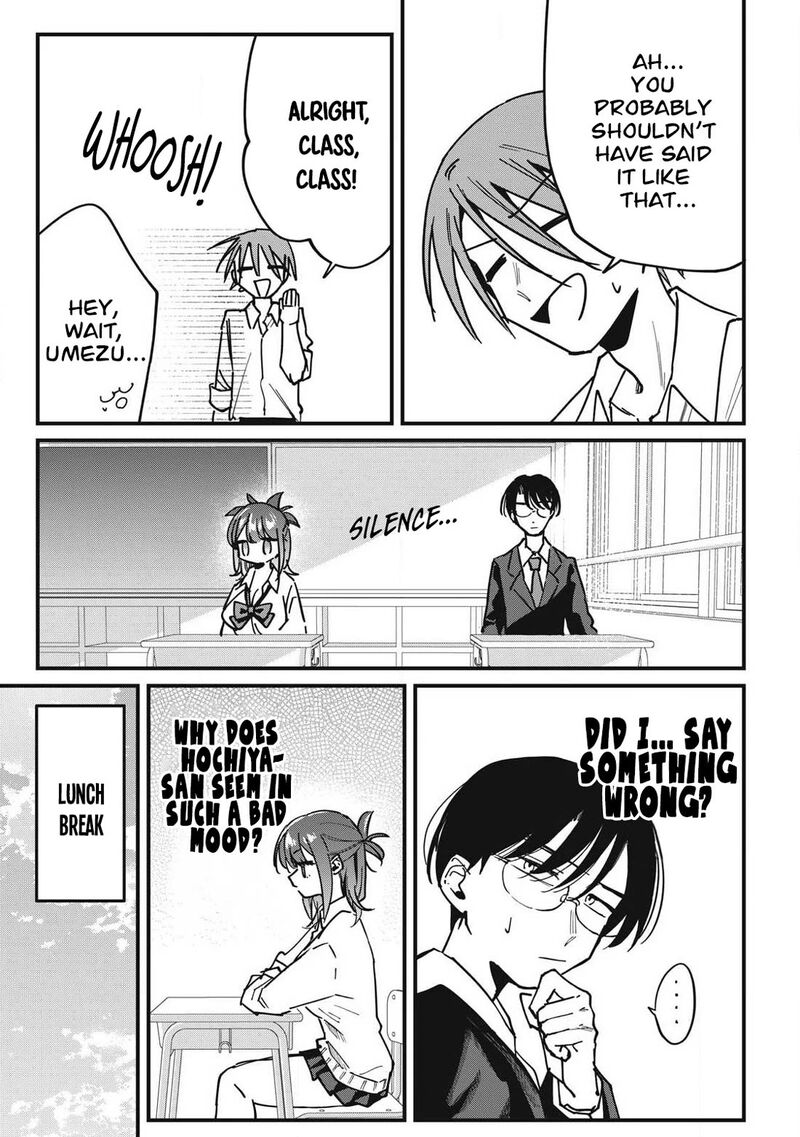 Hochiya San Wa Amariaru 12 3