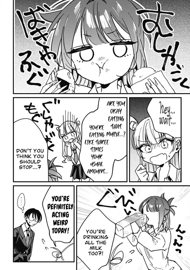 Hochiya San Wa Amariaru 12 4